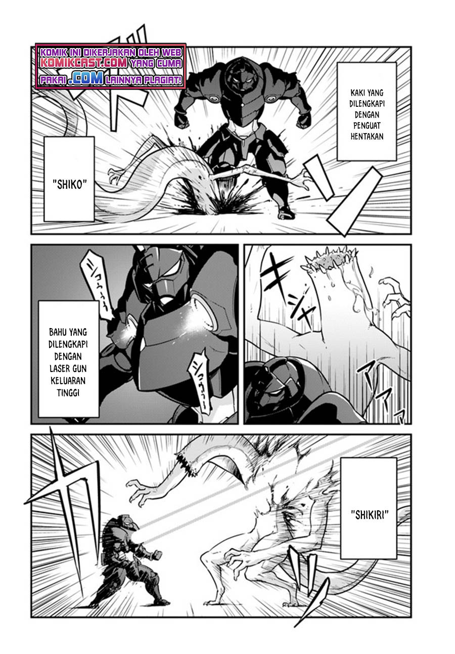Mezametara Saikyou Soubi to Uchuusen-mochi datta no de, Ikkodate Mezashite Youhei Toshite Jiyuu ni Ikitai